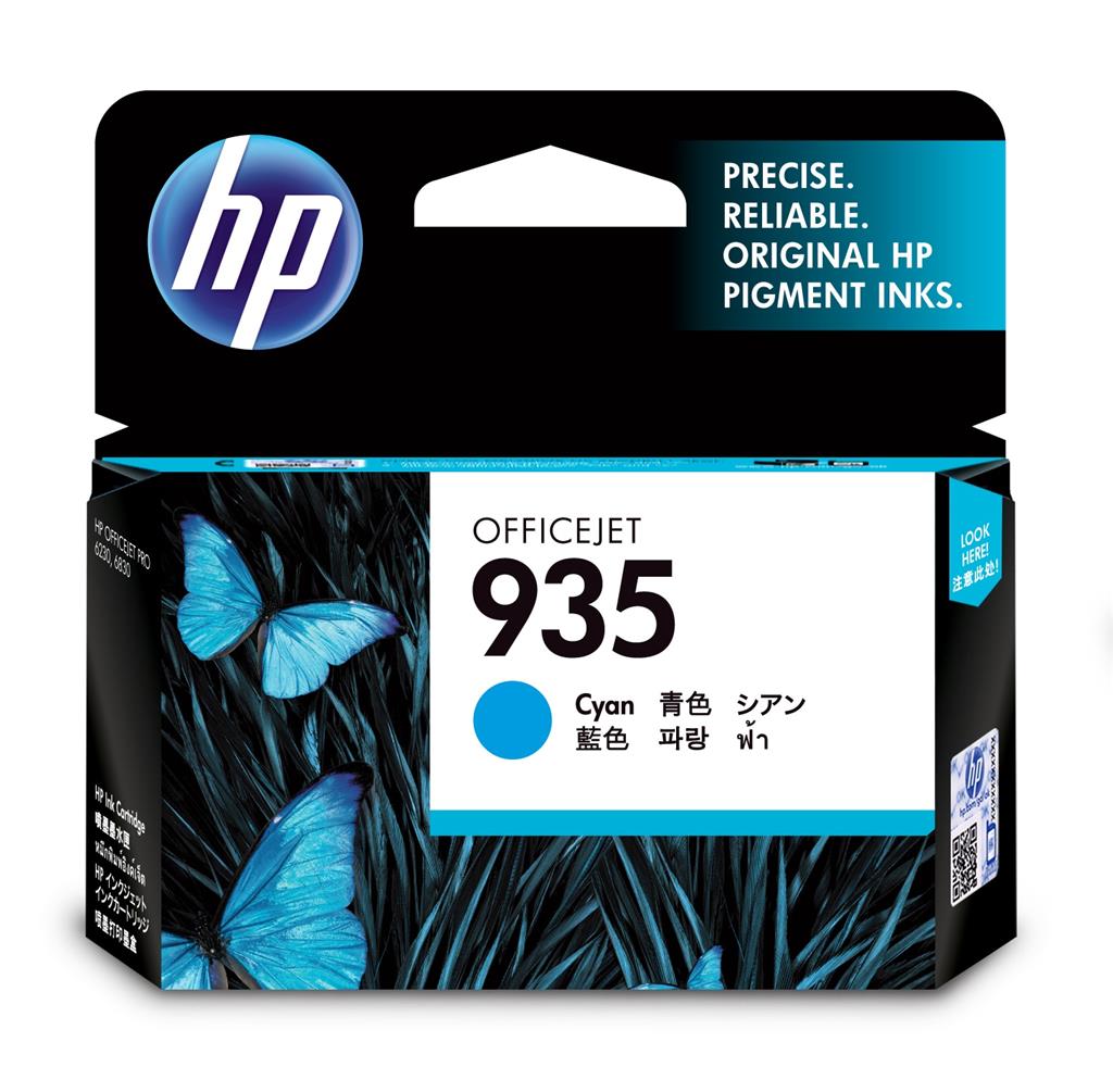 HP 935 Cyan Ink Cartr