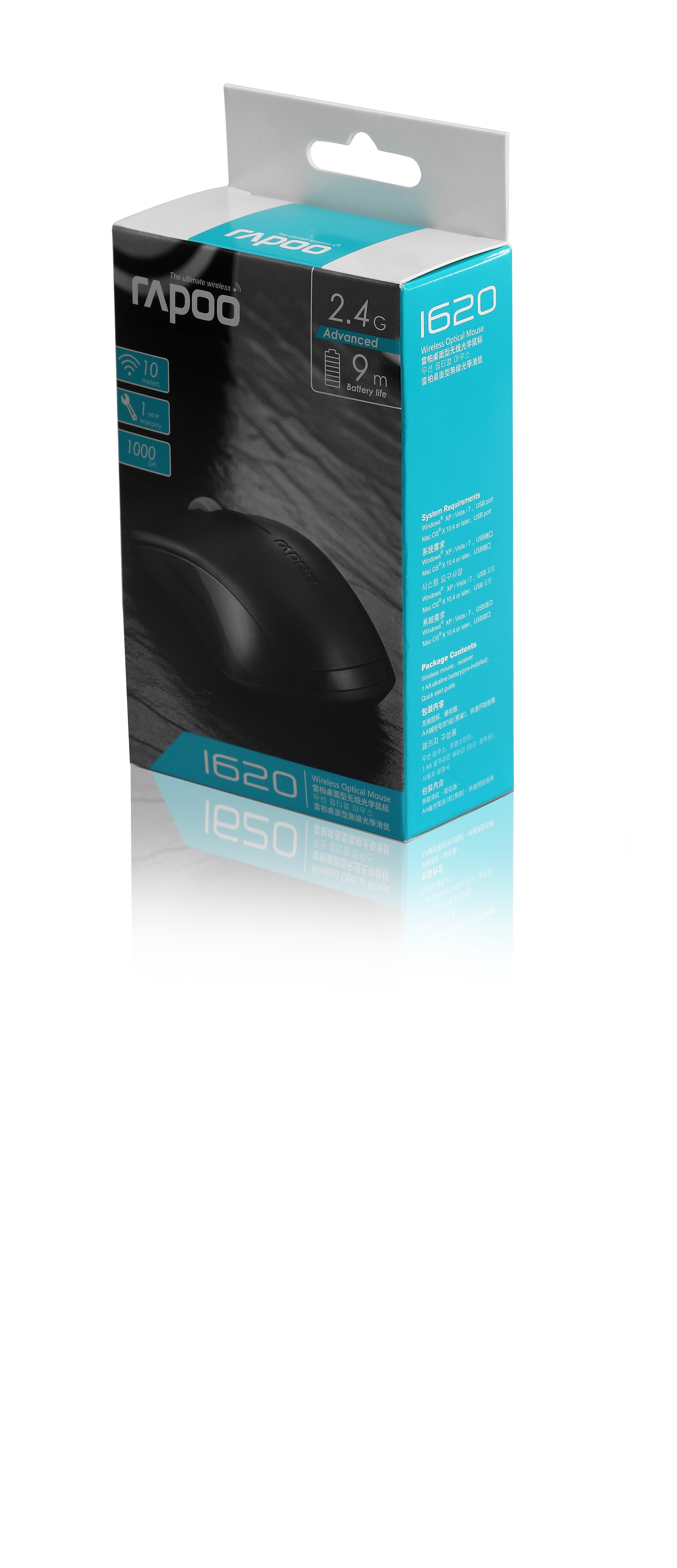 WLESS OPTICAL MOUSE 1620 BLACK
