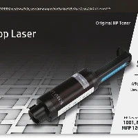 W1143A HP 143A NEVERSTOP TONER RELO