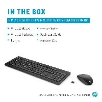 HP230 WIRELESS MOUSE&KEYBOARD COMBO