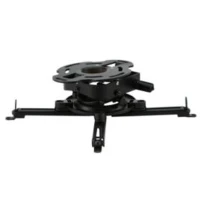 Peerless PRGS-UNV-S, Ceiling, 22 kg, Silver, 360, -20 - 15, 448 mm