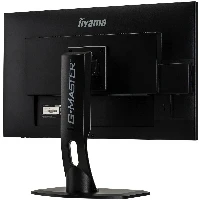 iiyama G-MASTER GB2730QSU-B1, 68.6 cm (27