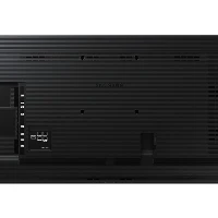 Samsung QH75R, Digital signage flat panel, 190.5 cm (75