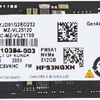 HP 512GB PCIe-4x4 NVMe Solid State Drive