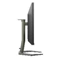 PHILIPS Momentum 5000 Quad HD gaming monitor Philips Momentum 32M1N5500VS/00. Display diagonal 80 cm (31.