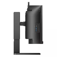 PHILIPS 329 SuperWide curved monitor with USB-C Philips 6000 series 45B1U6900CH. Display diagonal 113 cm