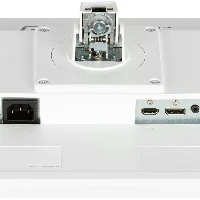 iiyama G-MASTER GB2470HSU-W6, 60.5 cm (23.8