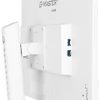 iiyama G-MASTER GB2470HSU-W6, 60.5 cm (23.8