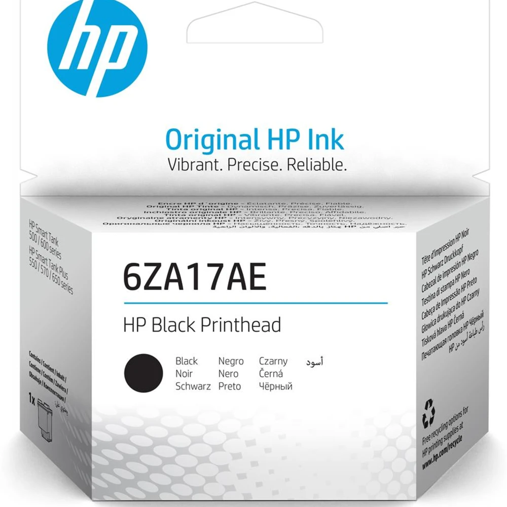 HP Black Printhead Smart Tank