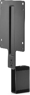 HP B300 PC Mounting Bracket, 318 g, 246.3 mm, 115 mm, 51.9 mm, 285 mm, 135 mm