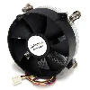 StarTech.com 95mm CPU Cooler Fan with Heatsink for Socket LGA1156/1155 with PWM, Cooler, Black