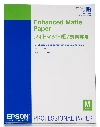 Epson Enhanced Matte Paper, DIN A2, 192g/m, 50 Sheets, 42 cm, Matt, 260 m, 192 g/m