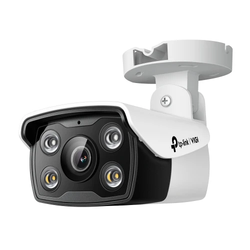 4MP OUTDOOR FULL-COLOR BULLET NETWORK CAMERA