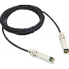 5M IBM PASSIVE DAC SFP+CABLE