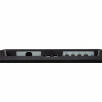 24  FHD FREESYNC 1MS 144HZ MONITOR