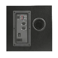 GXT 38 TYTAN 2.1 ULTIMATE BASS SPEAKER SET