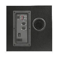 GXT 628 TYTAN 2.1 ILLUMINATED SPEAKER SET