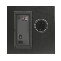 GXT 629 TYTAN RGB ILLUMINATED 2.1 SPEAKER SET