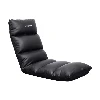 GXT718 RAYZEE GAMING FLOOR CHAIR