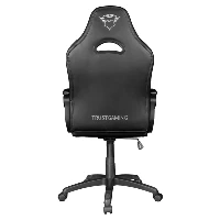 GXT701W RYON CHAIR WHITE