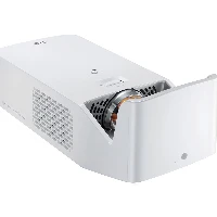 LED OTTICA CORTA 1920X1080 1000LUMENS BIANCO