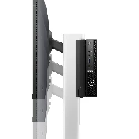 MICRO FORM FACTOR ALL-IN-ONE STAND MFS22NO