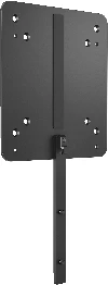 HP B550 Z DISPLAY PC MOUNTING BRACKET