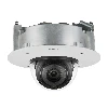 2M IP INDOOR DOME VARIFOCAL  4.38-9.33MM