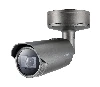 2MP IP BULLET VARIFOCAL 4.38-9.33MM