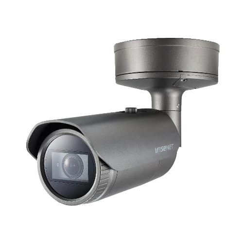 2MP IP BULLET VARIFOCAL 4.38-9.33MM