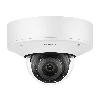 2MP IP OUTDOOR VANDAL DOME VARIFOCAL 4.38-9.33MM