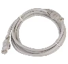 CAB (16.4 FEET / 5M) GREY ETHERNET