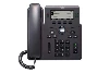 CISCO 6841 PHONE FOR MPP, UK POWER ADAPTER