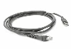 CABLE - SHIELDED USB STRAIGHT 7FT. (2.1M)