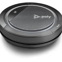 CALISTO 5300, CL5300 USB-A