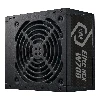 ELITE NEX 230V 700 700W