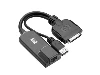 HPE KVM USB 8-PACK ADAPTER