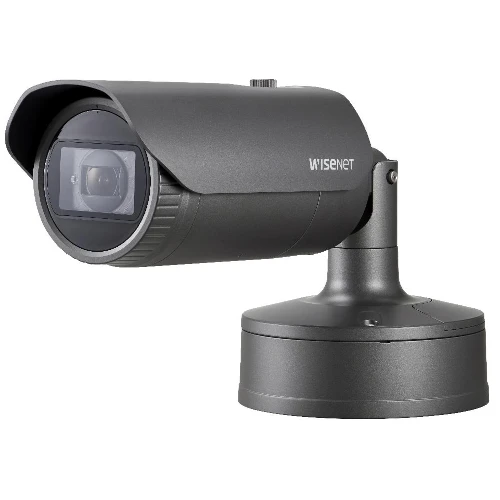 2MP IP BULLET VARIFOCAL 2.8-12MM