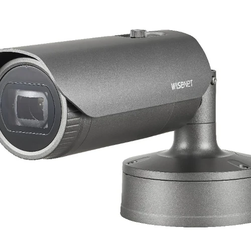 2MP IP BULLET VARIFOCAL 4.1-16.4MM