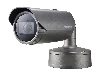 5MP IP BULLET VARIFOCAL  3.7-9.4MM