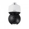 2MP 40X IR OUTDOOR PTZ