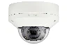 2MP IP VANDAL DOME VARIFOCAL 2.8-12MM