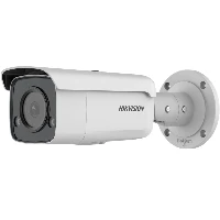 BULLET IP OTTICA FISSA 4MP 4MM