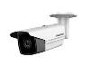 BULLET IP OTTICA FISSA H.265+ SMART (5) 5MP