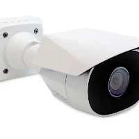 TELECAMERA AVIGILON BULLET 5MPX DA ESTERNO