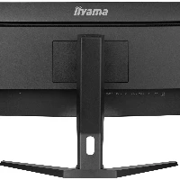 iiyama G-MASTER 45