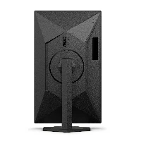 AOC Q27G4X, 68.6 cm (27