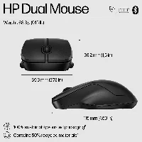 HP 255 Dual Mouse, Ambidextrous, Optical, RF Wireless + Bluetooth, 1600 DPI, Black