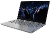 Lenovo i7-1065G7 16GB 512G Pro