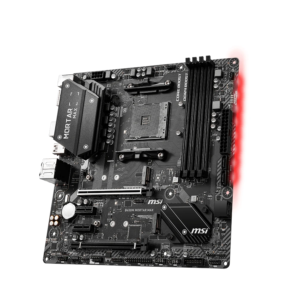 MSI B450M MORTAR MAX | Synaptica Shop